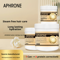 Xianyu Cold Base Hair Mask Steam-Free Repair for Frizz and Smoothness