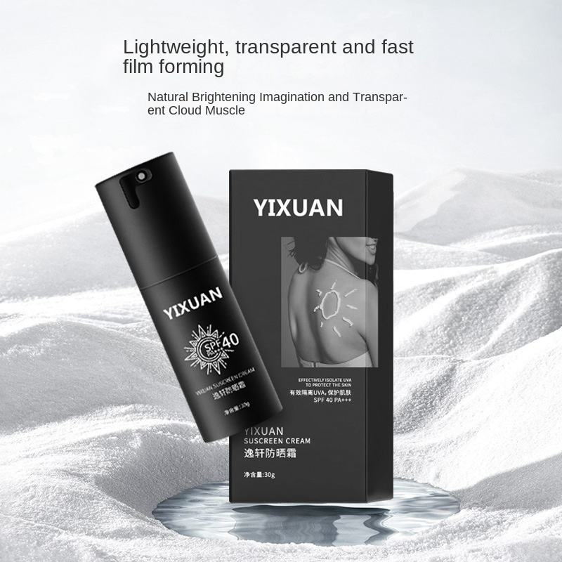 Yixuan Sunscreen and Primer provides effective sun protection for 8 hours and is water-resistant.