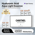 Hyaluronic Acid Water Glow Serum, deeply hydrates and moisturizes with rapid skin absorption