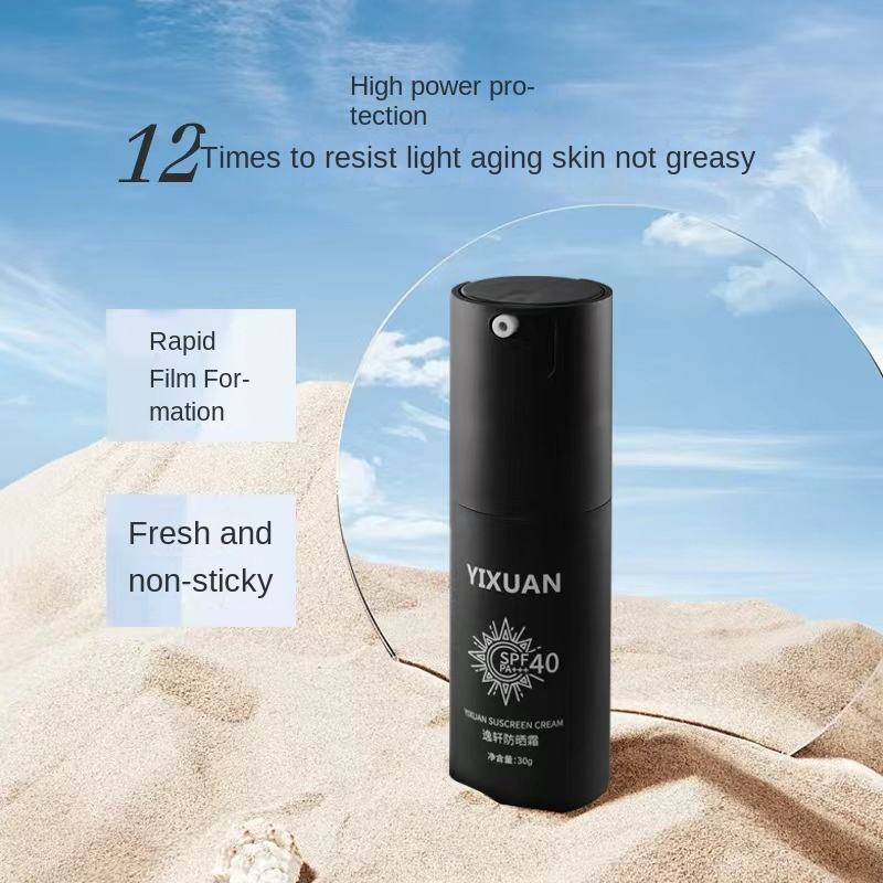 Yixuan Sunscreen and Primer provides effective sun protection for 8 hours and is water-resistant.