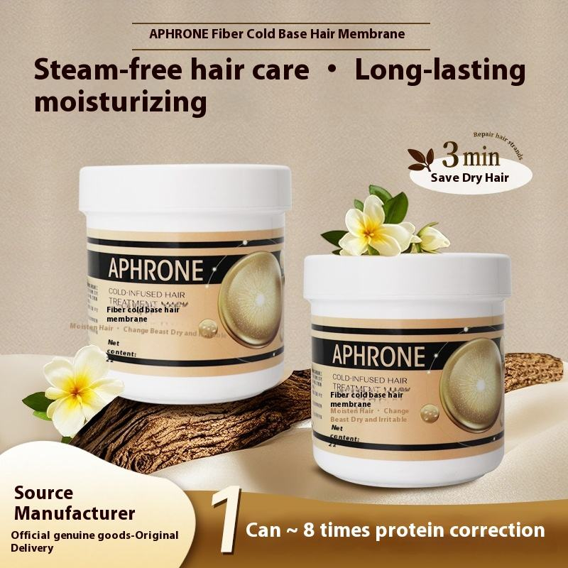 Xianyu Cold Base Hair Mask Steam-Free Repair for Frizz and Smoothness