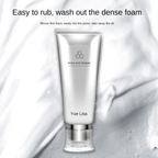 The amino acid cleansing foam has strong cleaning power, is gentle, and does not dry out the skin.