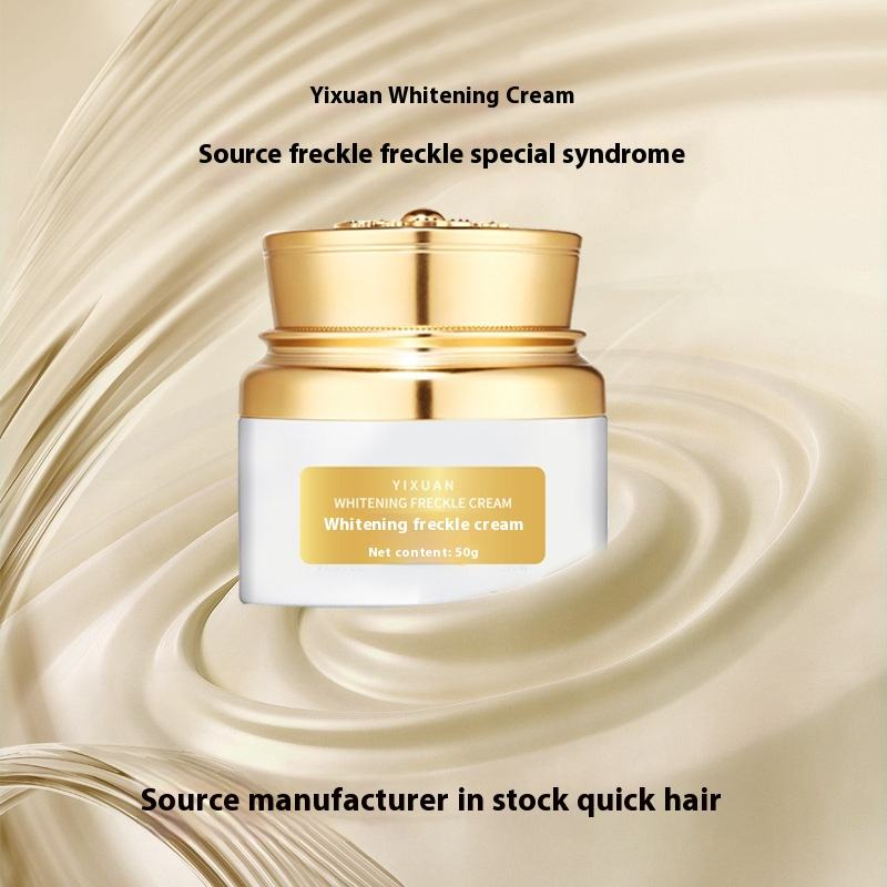 Yixuan Whitening and Spot-Removing Cream to Fade Spots and Brighten Skin
