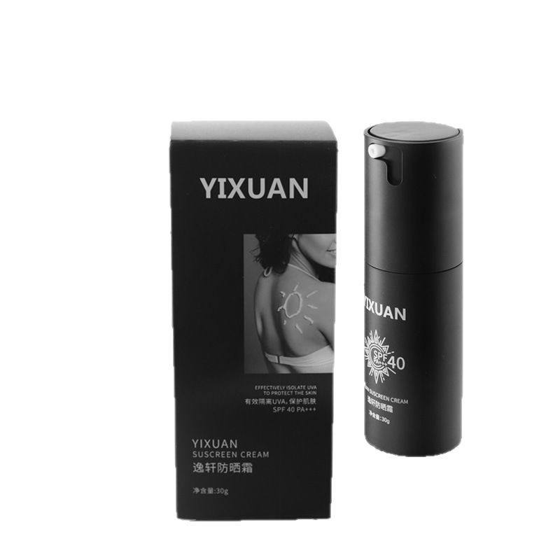 Yixuan Sunscreen and Primer provides effective sun protection for 8 hours and is water-resistant.