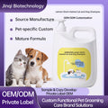 Lemon Short‑Hair Cat & Dog Shampoo OEMODM