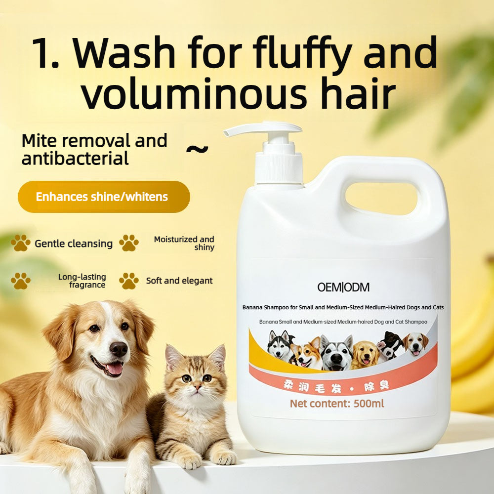 Banana Medium Hair Cat & Dog Shampoo OEMODM