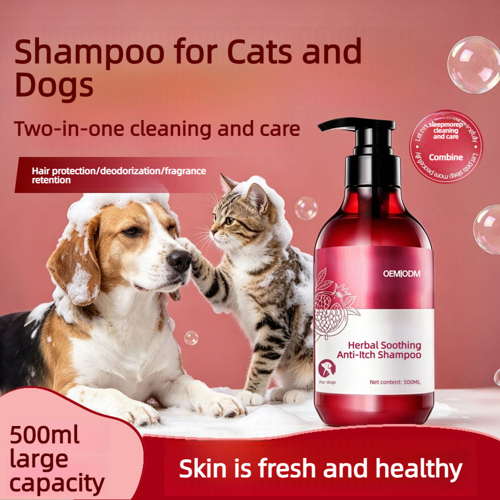 Herbal Soothing Anti-Itch Pet Shampoo OEM ODM