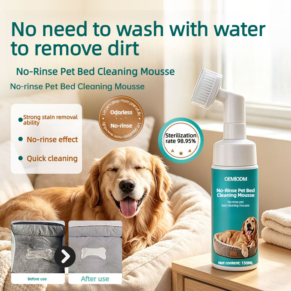 No-Rinse Pet Bed Cleaning Mousse OEM ODM