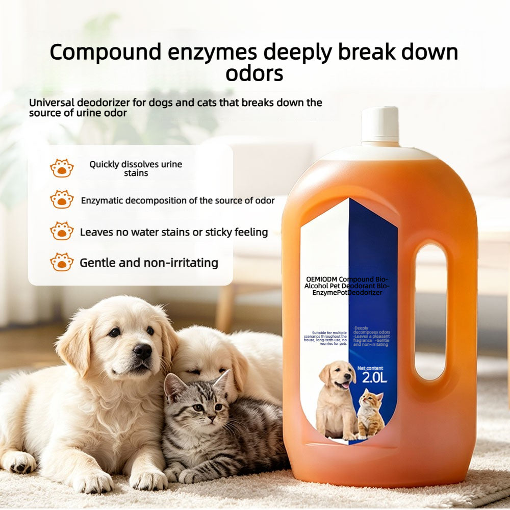 Pet Degreasing Cream OEM ODM