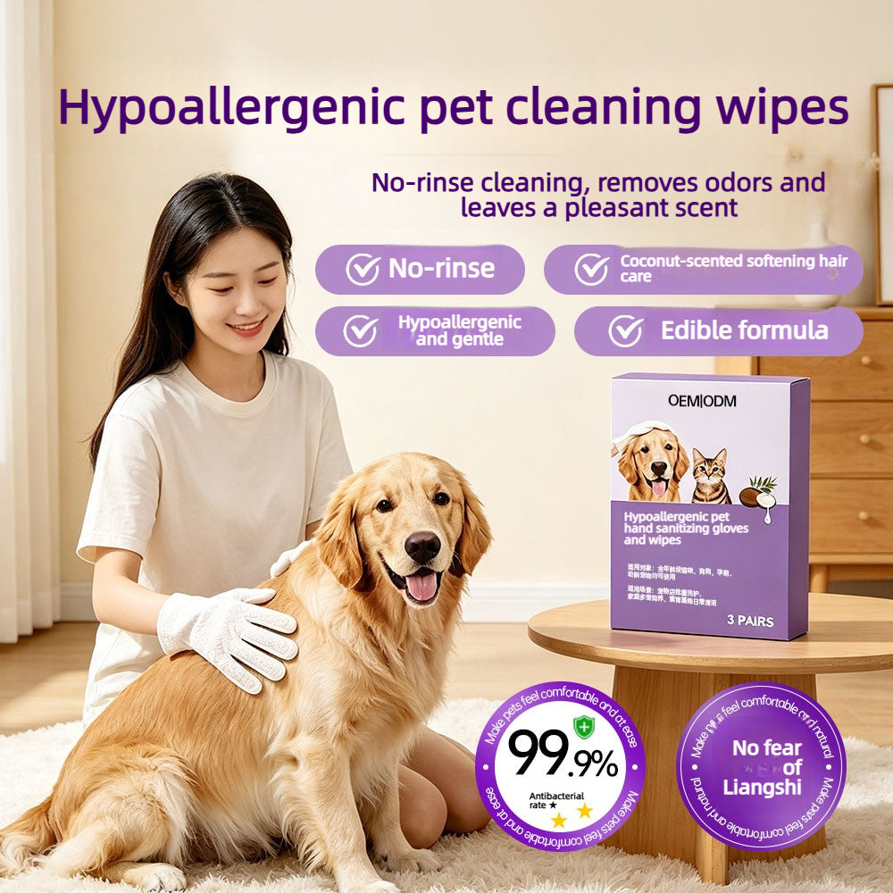 Hypoallergenic No-Rinse Pet Grooming Gloves Wipes OEM ODM