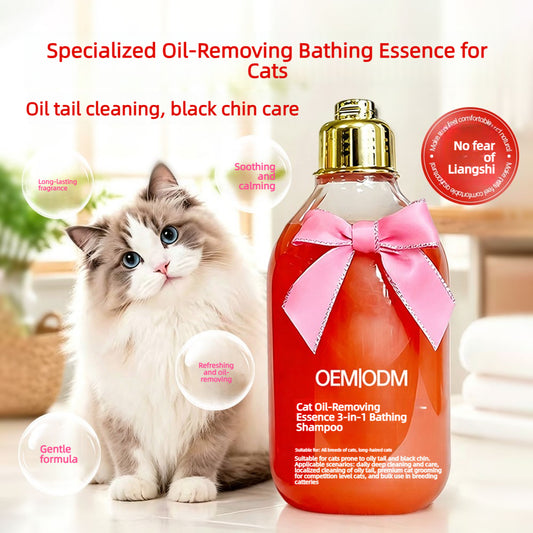 3-in-1 Cat Degreasing Shampoo OEM ODM