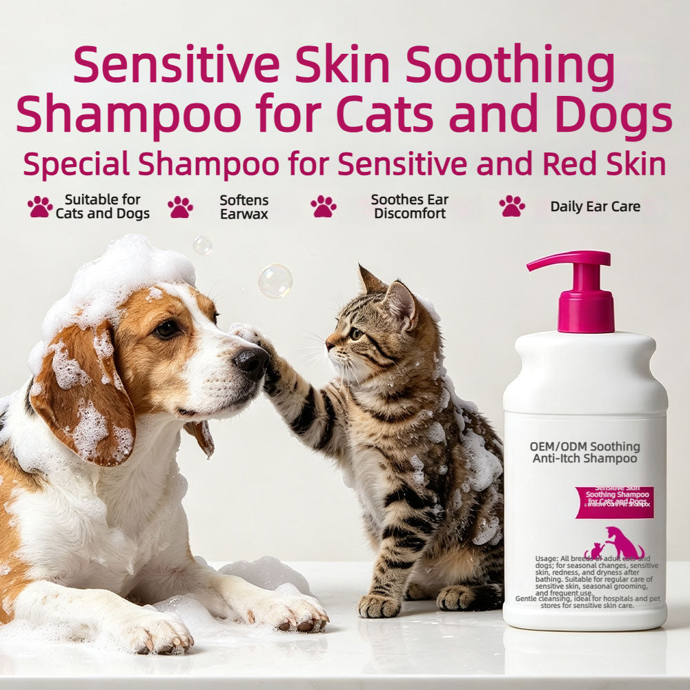 Soothing Anti‑Itch Medicated Pet Shampoo OEM ODM