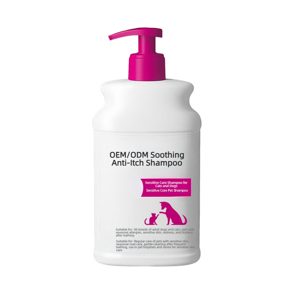 Soothing Anti‑Itch Medicated Pet Shampoo OEM ODM