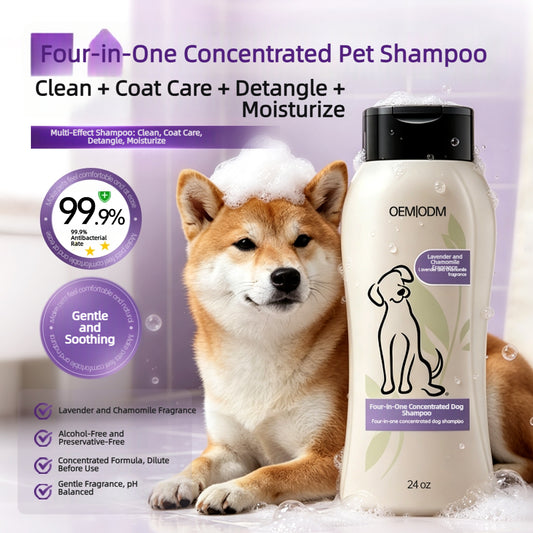 4‑in‑1 Concentrated Dog Shampoo OEM ODM
