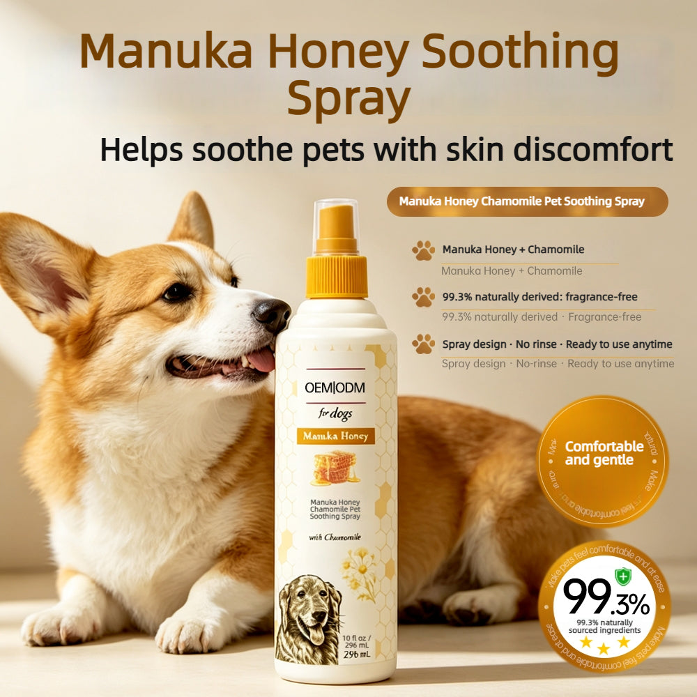Pet Kiwi Flower Super Deodorizing Spray OEM ODM