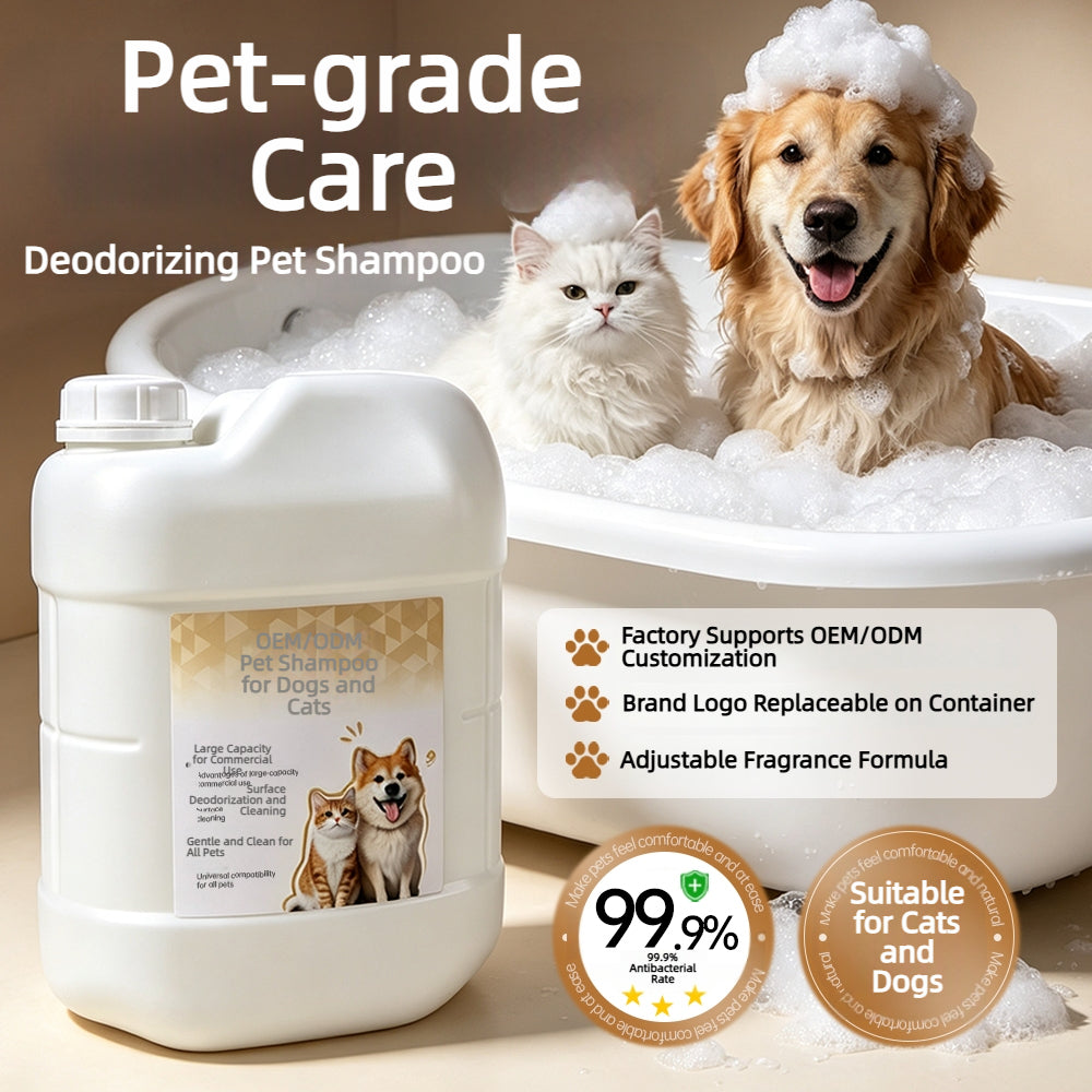 Dog & Cat Disinfecting Deodorant Pet Shampoo OEM ODM