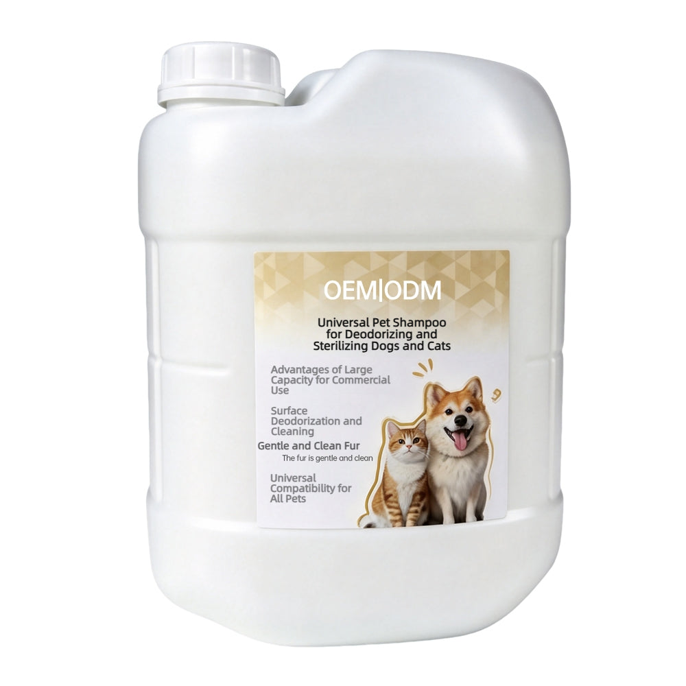 Dog & Cat Disinfecting Deodorant Pet Shampoo OEM ODM