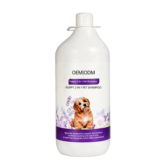 2‑in‑1 Puppy Shampoo OEM ODM