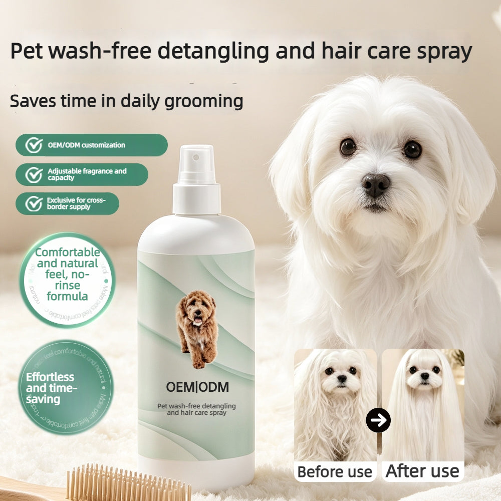 Pet Leave‑In Detangling Conditioner Spray OEM ODM