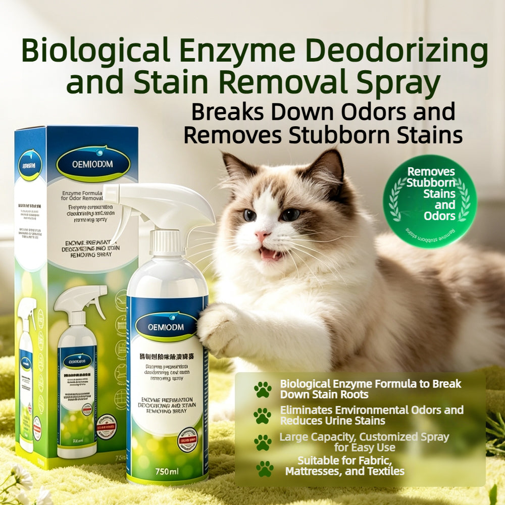 Enzyme Deodorizing & Stain‑Removing Spray OEM ODM