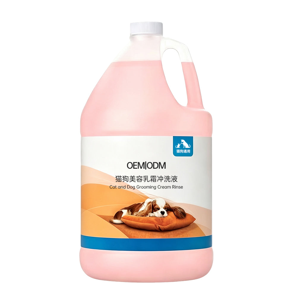 Dog Grooming Cream Rinse OEM ODM