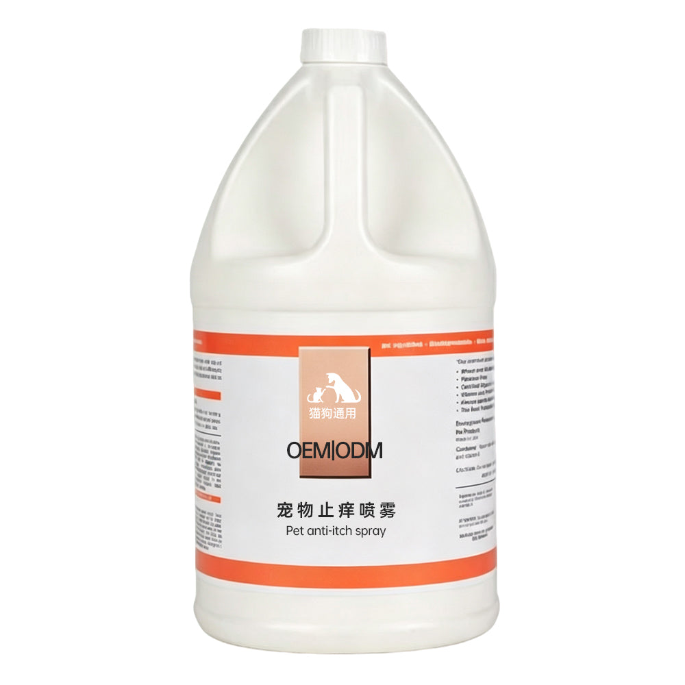 Pet Itch Relief Spray OEM ODM