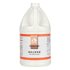 Pet Itch Relief Spray OEM ODM