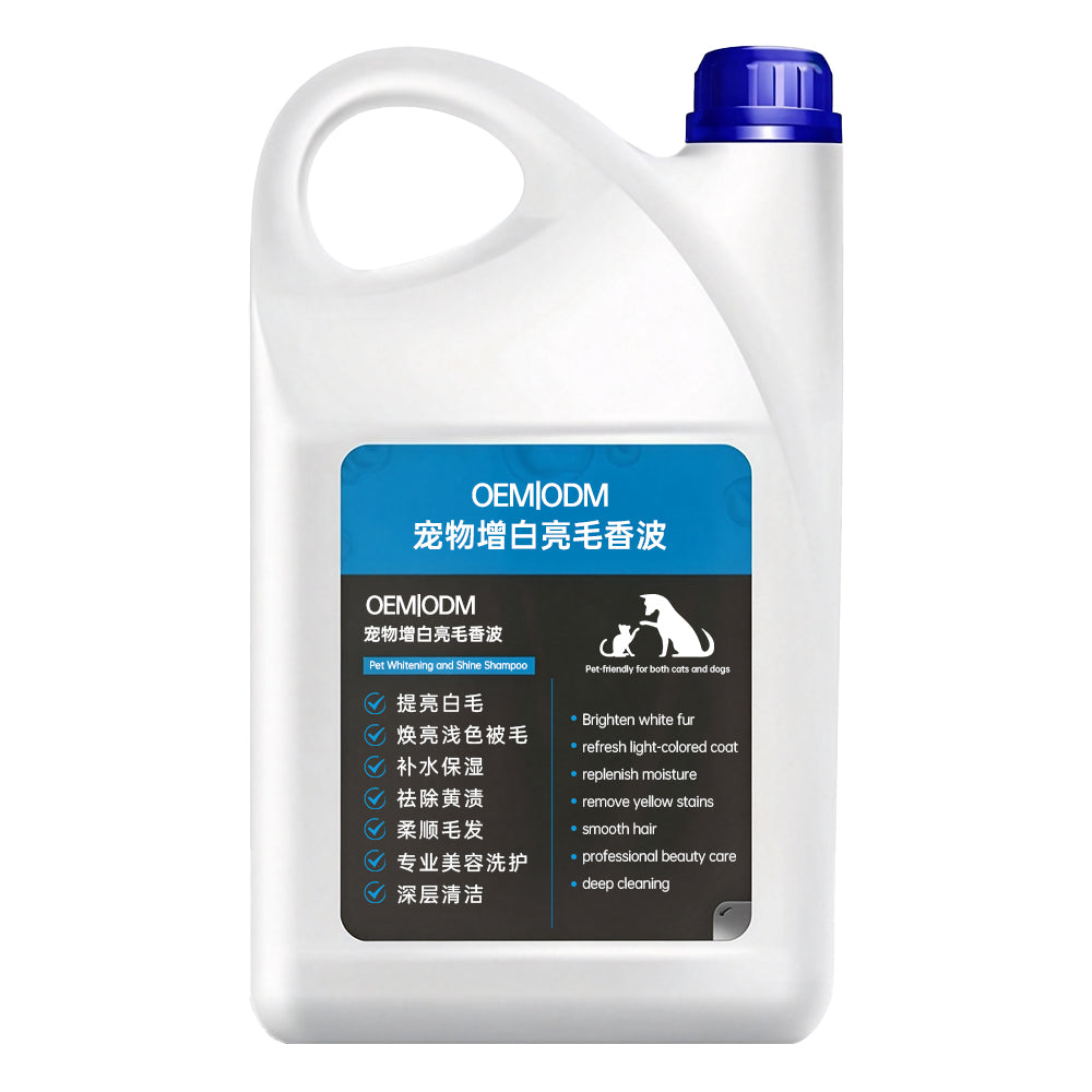 Pet Whitening & Coat‑Brightening Shampoo OEM ODM