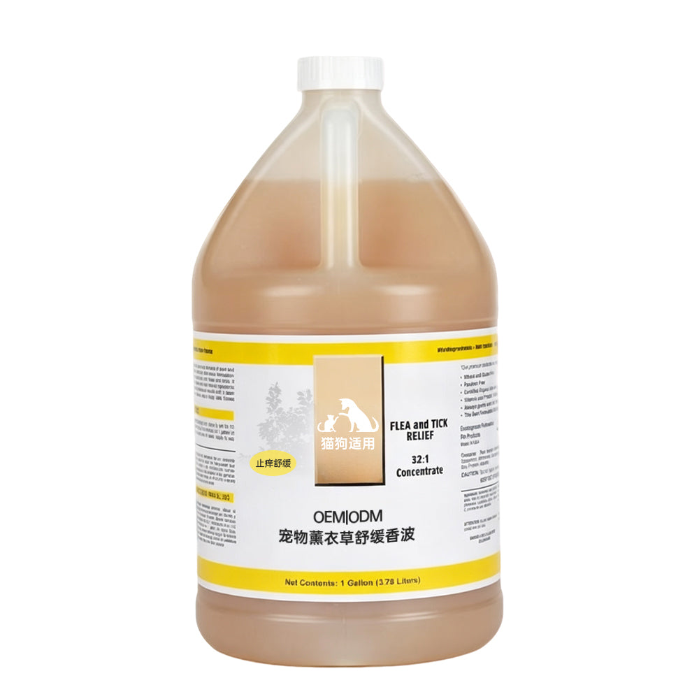 Real Lavender Calming Pet Shampoo OEM ODM