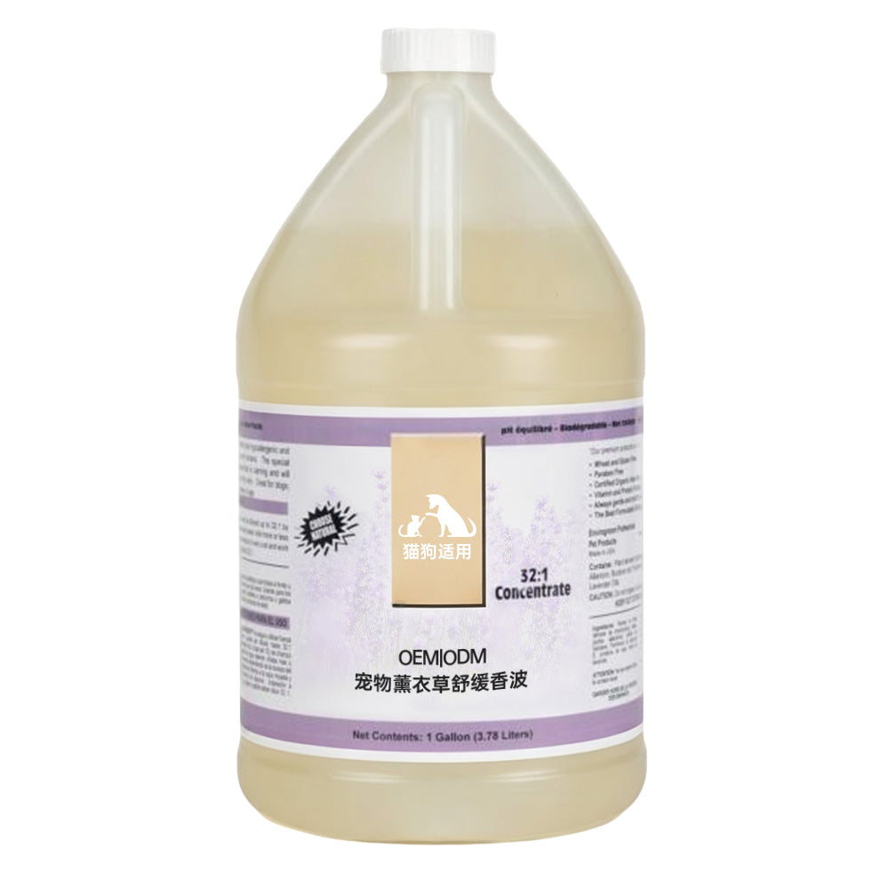 Tear‑Less Face & Body Pet Shampoo OEM ODM