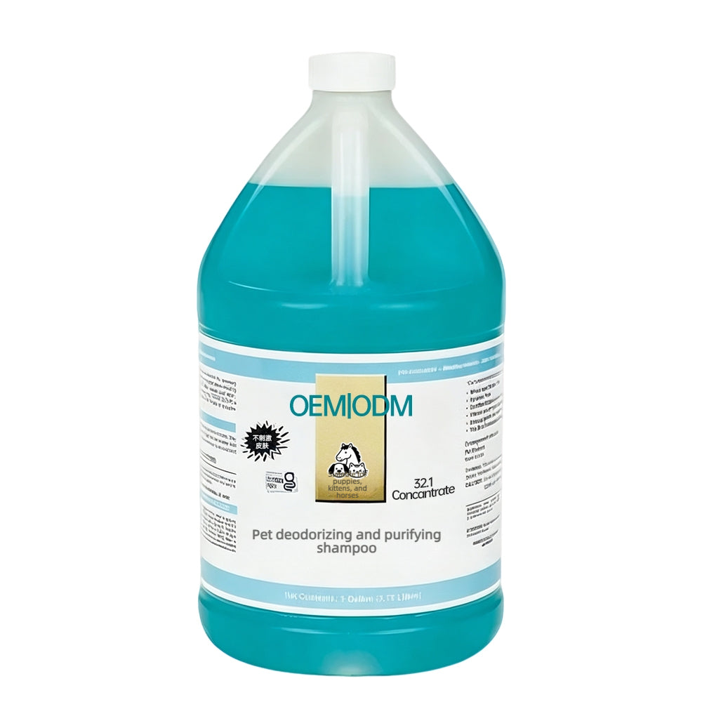 Pet Deodorizing And Purifying Shampoo OEM ODM