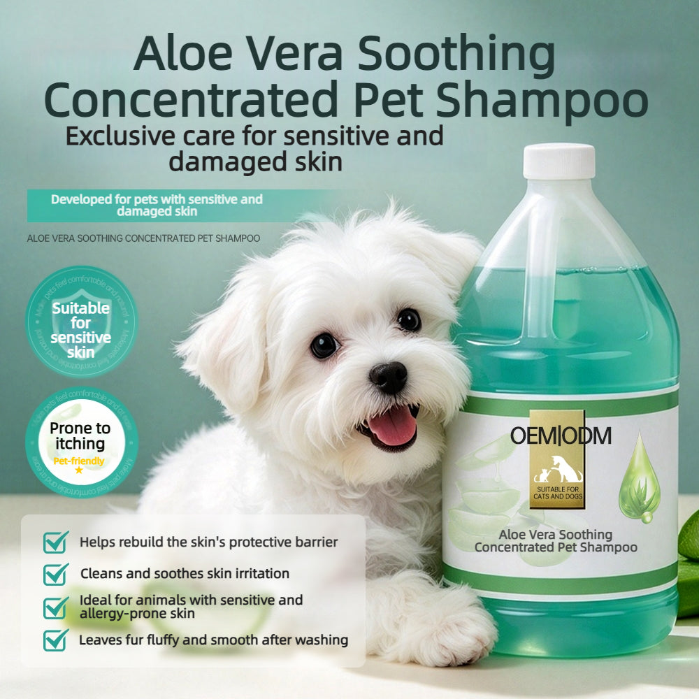 Aloe Vera Soothing Concentrated Pet Shampoo OEM ODM
