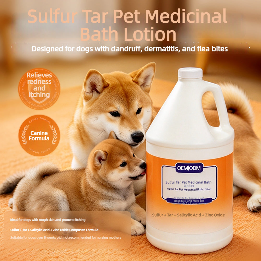Lime Coconut Pet Shampoo for Shedding OEM ODM