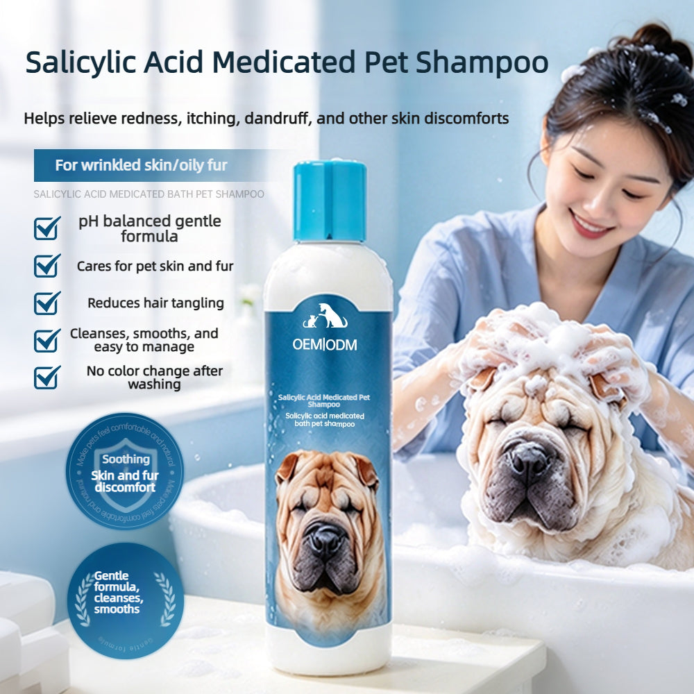 Salicylic Acid Medicated Pet Shampoo OEM ODM