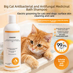 Antibacterial Antifungal Medicated Shampoo for Dogs & Cats OEM ODM