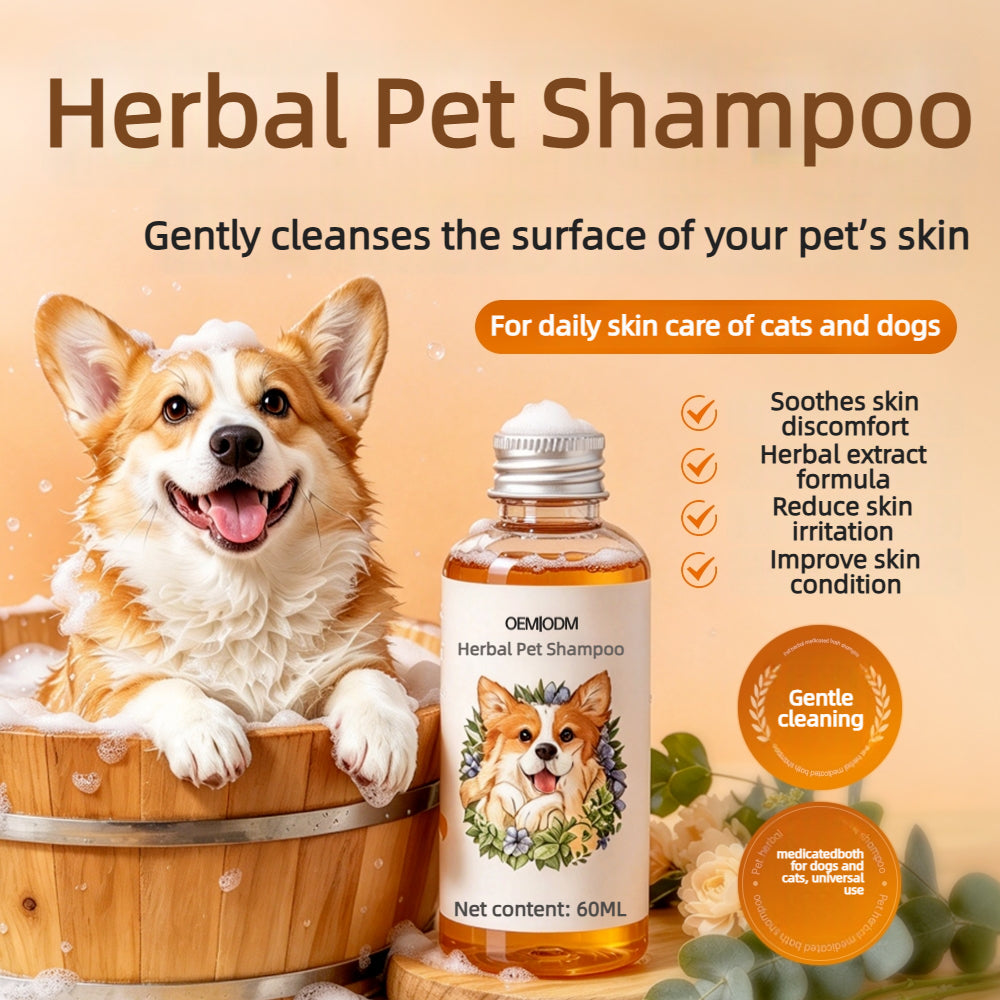 Herbal Medicated Pet Shampoo OEM ODM