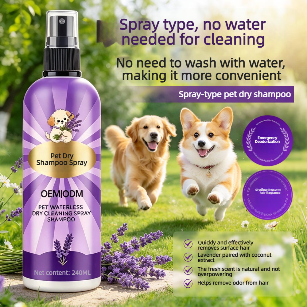 Waterless Dry Pet Shampoo Spray OEM ODM