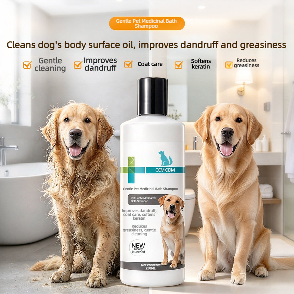Amino Acid 2‑in‑1 Dog Shampoo OEM ODM