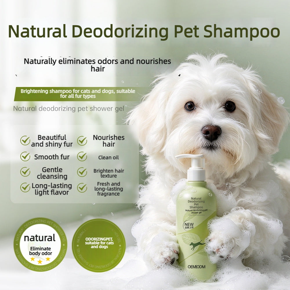 Natural Deodorant Pet Shampoo OEM ODM