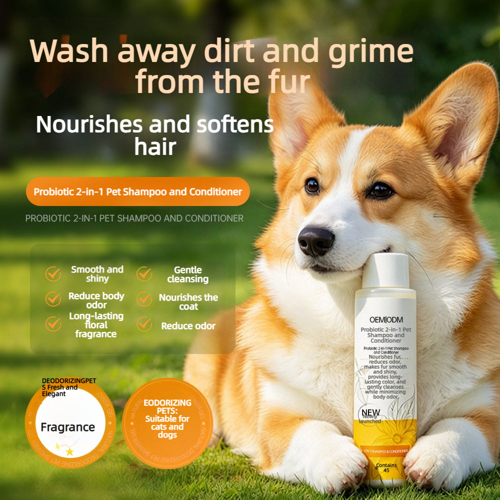 Probiotic 2‑in‑1 Pet Shampoo & Conditioner OEM ODM