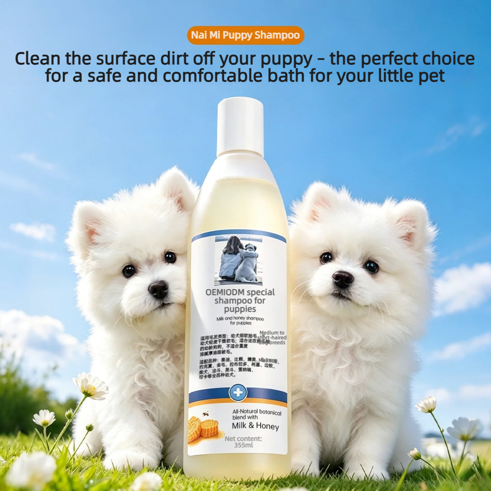 Milk Honey Puppy Special Shampoo OEM ODM