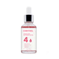 https://www.guangzhouyixuan.com/products/oem-odm-4-in-1-power-serum?variant=47885739426018