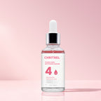 https://www.guangzhouyixuan.com/products/oem-odm-4-in-1-power-serum?variant=47885739426018