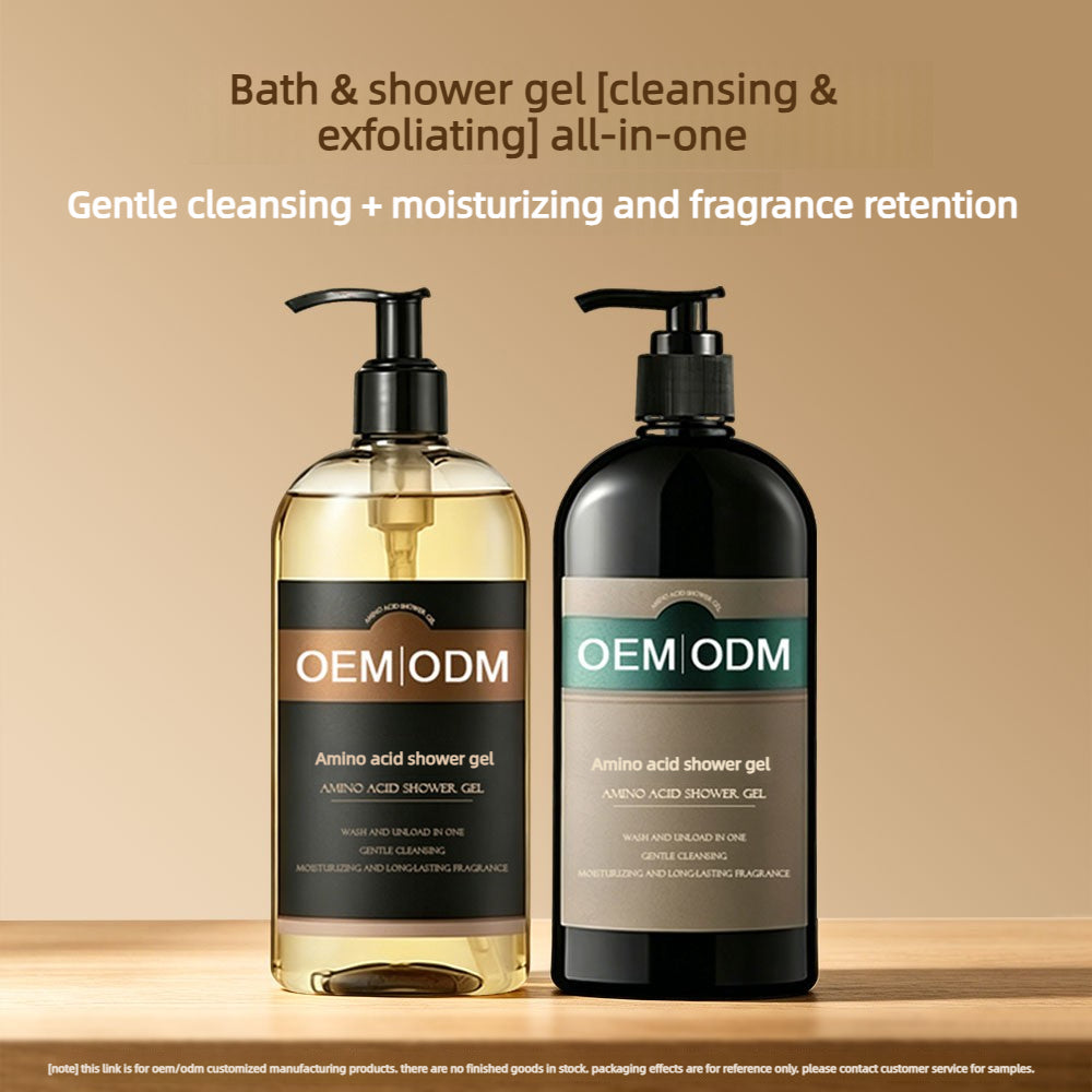 Amino Acid Body Wash OEM ODM