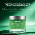 OEM ODM Plant Extract Leave-On Mask