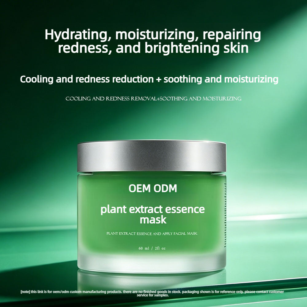 OEM ODM Plant Extract Leave-On Mask