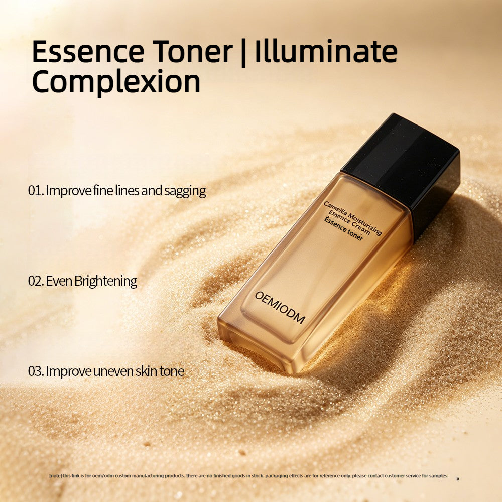 Camellia Hydrating Essence Cream OEM ODM