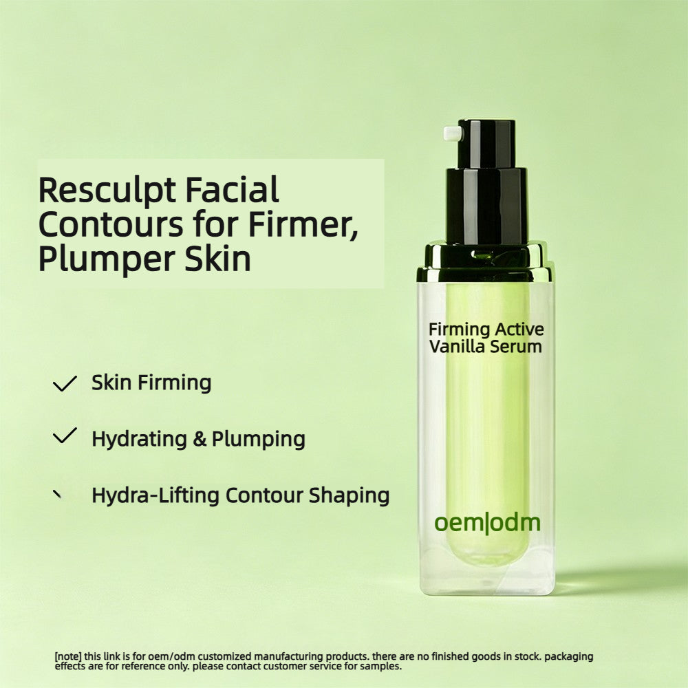OEM ODM Firming Vanilla Active Serum