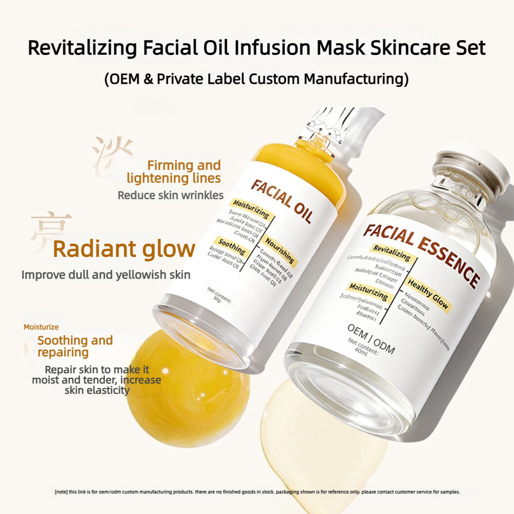 Essence Soft Mask Cover OEM ODM