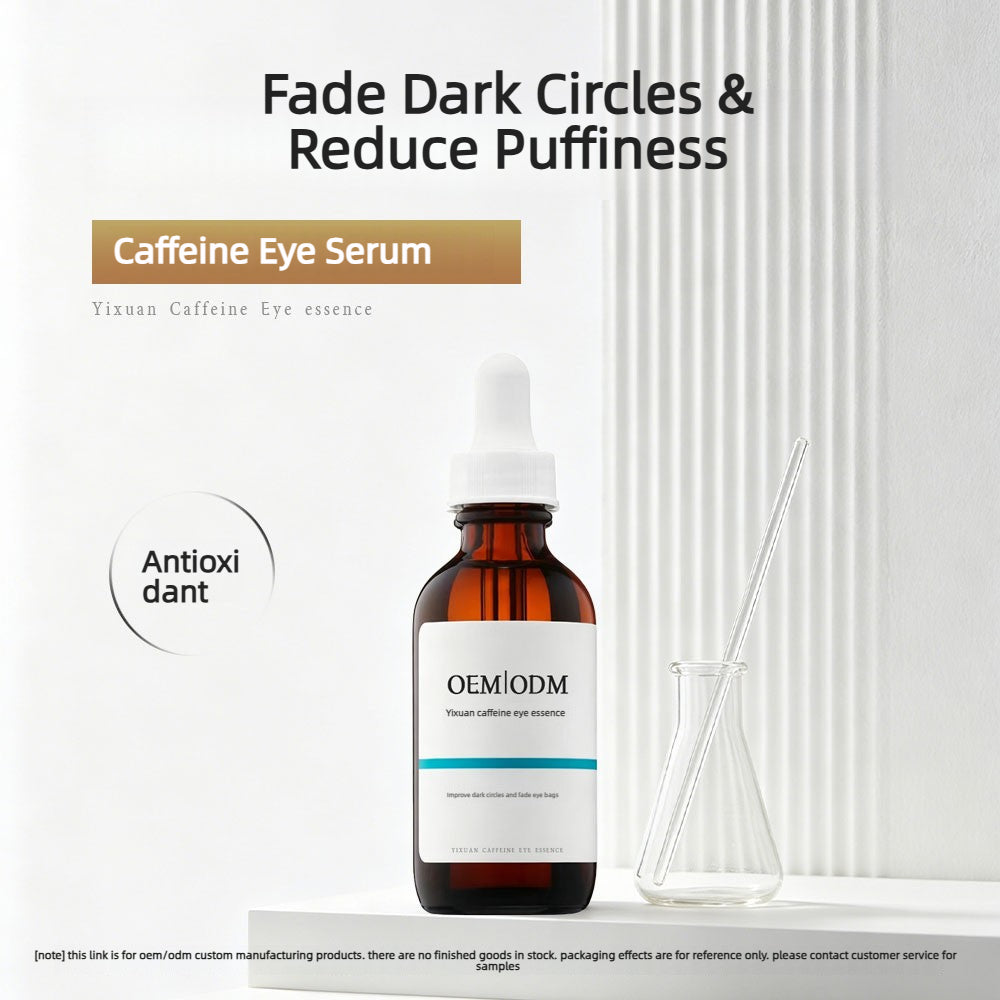 Caffeine Repair Cream OEM ODM